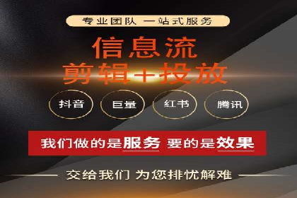 网络推广开户攻略：揭秘成功案例